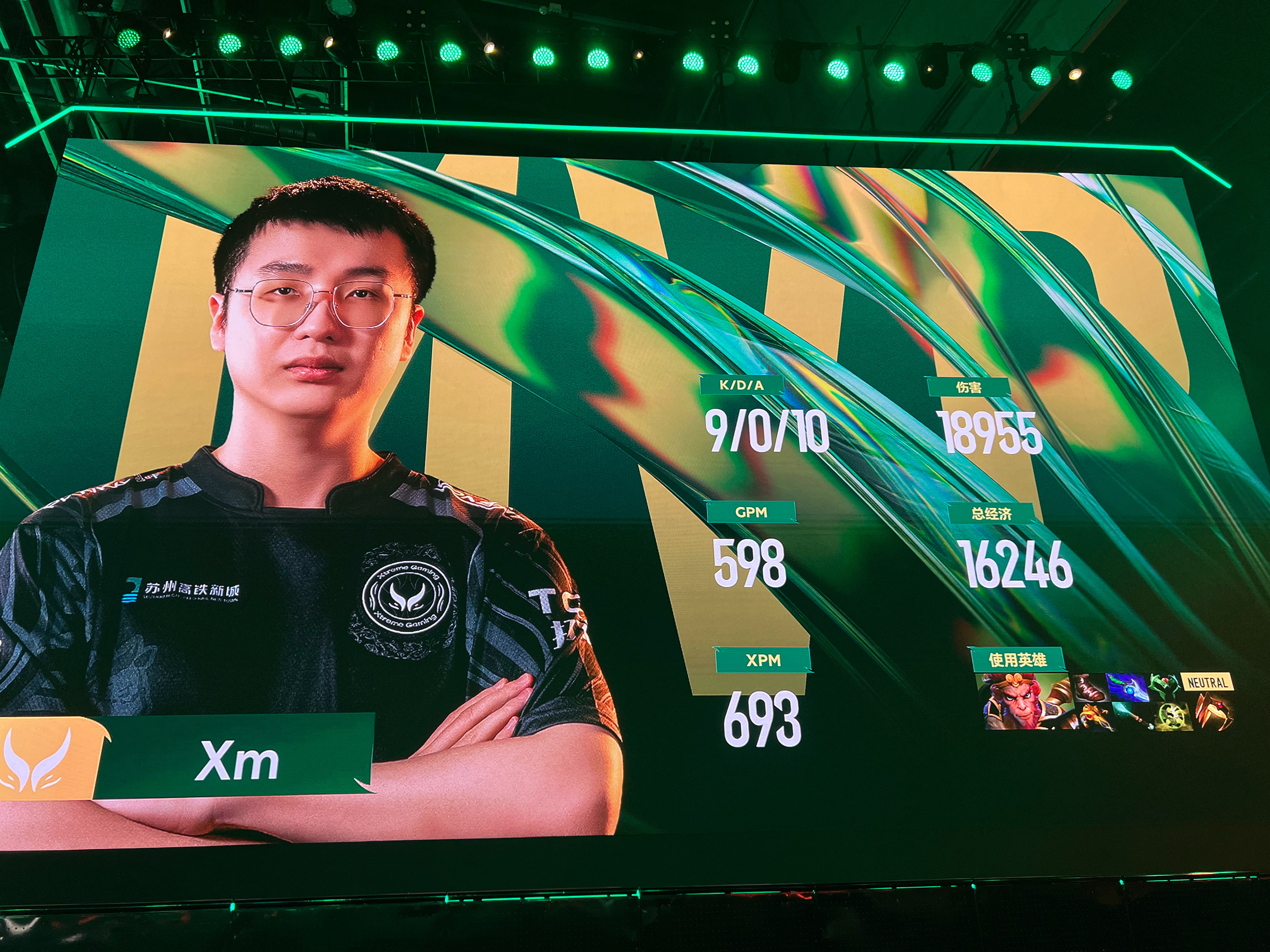 包含RNG血洗EG，Perkz操刀奇招英雄翻盘顶尖较量成都决赛之夜，锁定晋级资格的词条