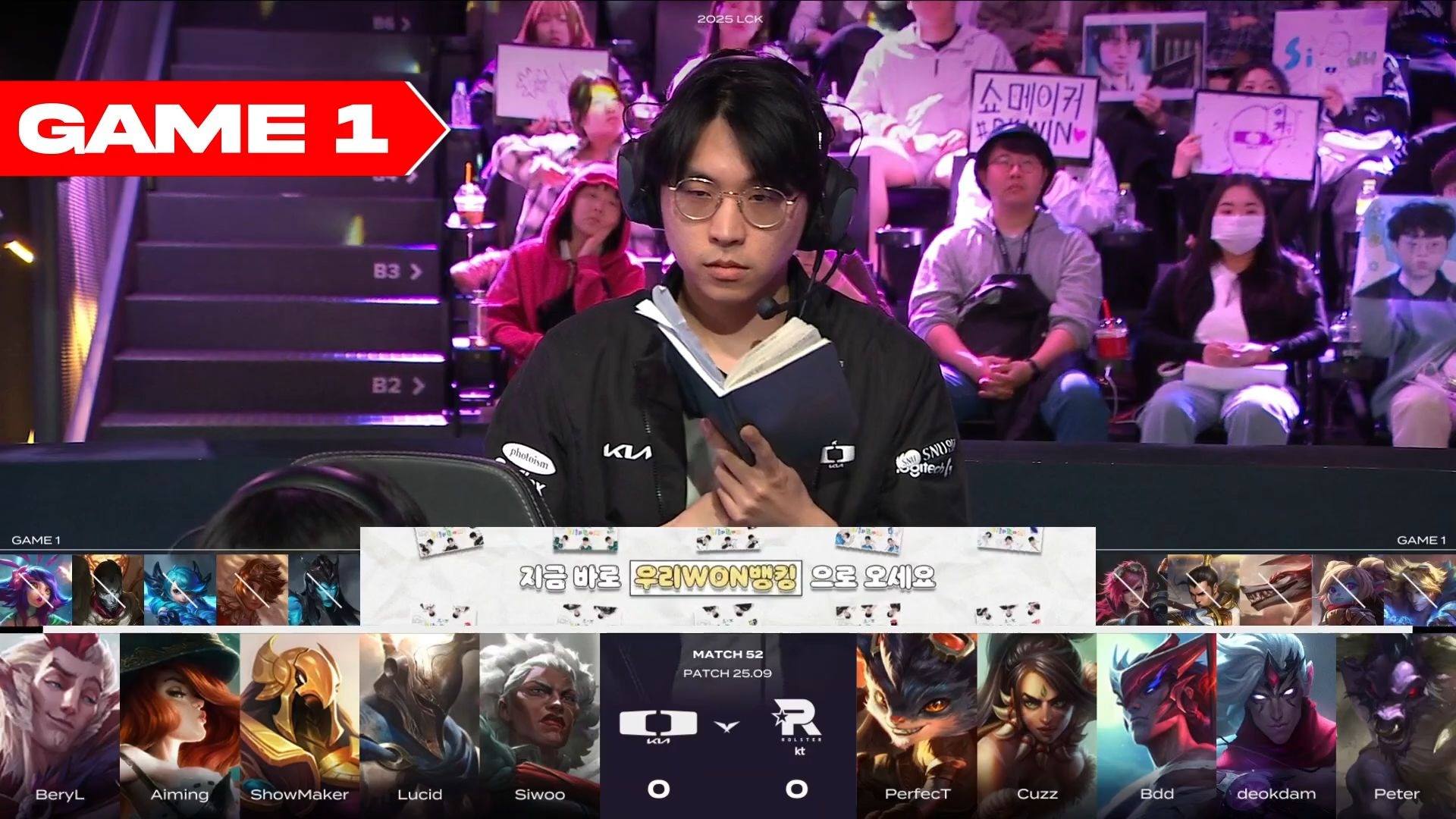 KT横扫CLG，Perkz操刀奇招英雄翻盘强强对话半决赛，引爆全场热议的简单介绍