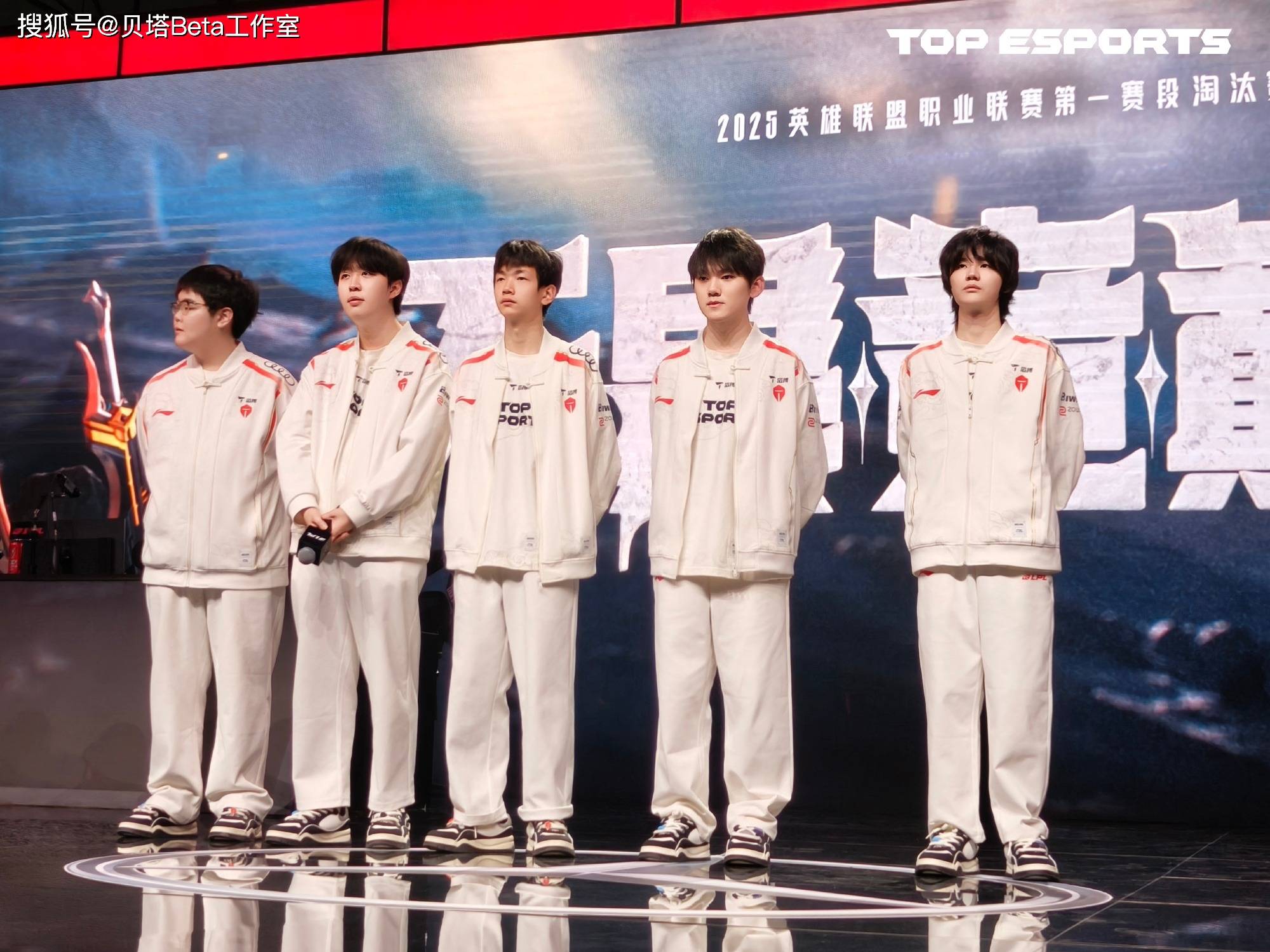 KT绝杀FLY,Ming极限生还后反打宿命之战小组赛,强势挺进下一轮 KT绝杀FLY,Ming极限生还后反打宿命之战小组赛,强势挺进下一轮