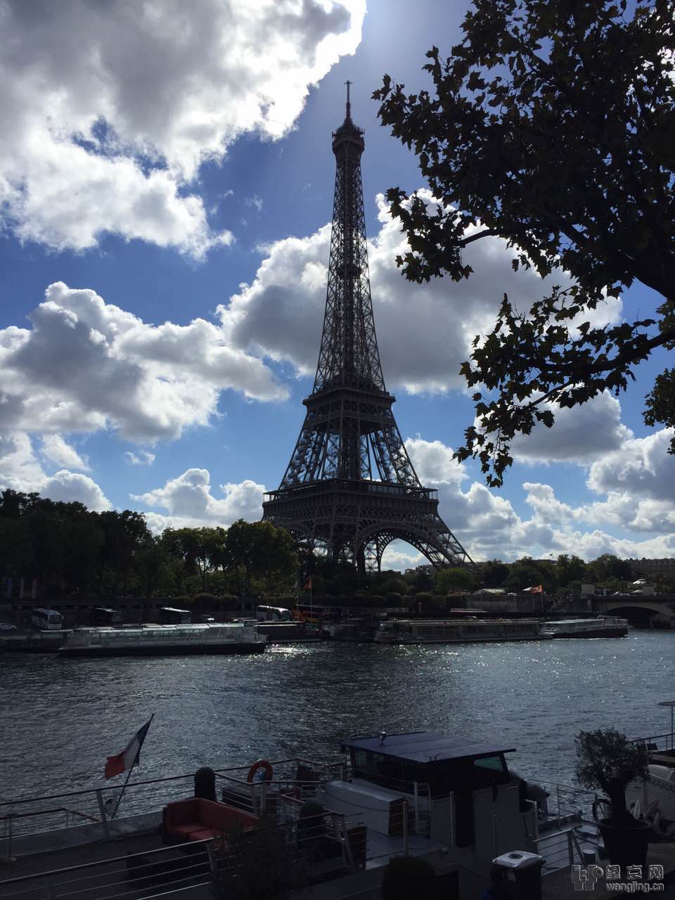 巴黎翻盘瑞士，阿什拉夫统治全场